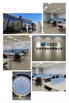 上海交通大学-电子信息与电气工程学院-学生工作办公室