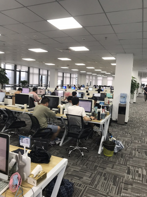 上海亨亨信息科技.